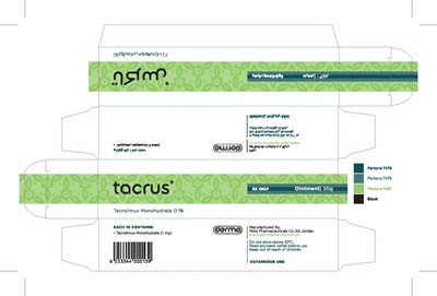 Secondary Package 30 G (Secondary Package.)